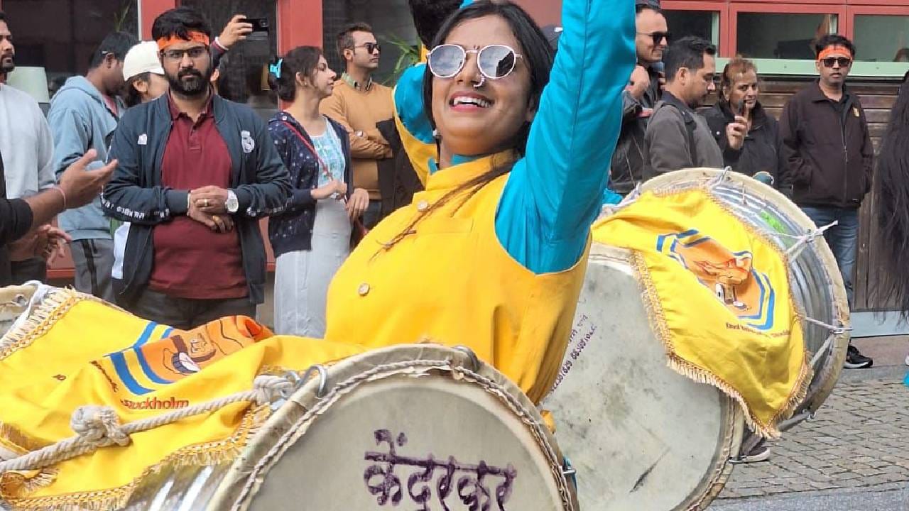 स्वीडनमधील स्टॉकहोममध्ये अभिनय सरकटे यांनी ढोल-ताशा पथकाची स्थापना केली. तसेच गोथेनबर्गमध्ये प्रणाली मानकर यांनी त्यासाठी प्रयत्न केले. या दोघांनी एकत्र येऊन दमदार सादरीकरण स्वीडनमधील रस्त्यांवर केले.