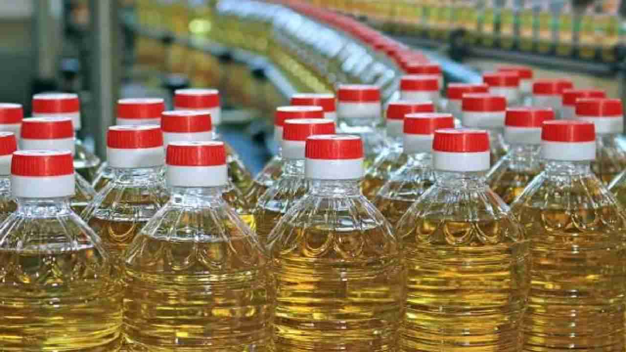 Edible Oil Price : सणासुदीच्या काळात मिळणार दिलासा? खाद्यतेलाच्या किंमतींचा काय सांगावा