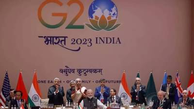 G20 Summit 2023 | G-20 शिखर परिषदेत कोण-कोणत्या मुद्द्यांवर झाली चर्चा? बघा व्हिडीओ
