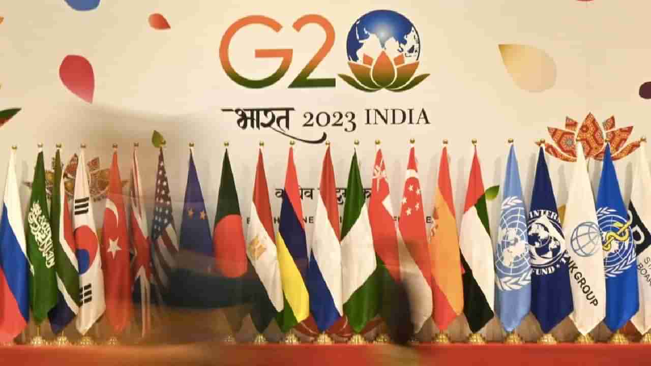 G-20 Summit 2023 : जगभरातील प्रभावशाली नेते राजधानी दिल्लीत; G-20 परिषदेला आजपासून सुरुवात