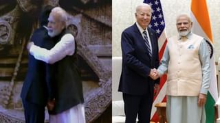 G-20 Summit 2023 : जो बायडन- मोदी भेटीचा थेट परिणाम तुमच्या-आमच्या खिशावर; ‘या’ गोष्टी होणार स्वस्त