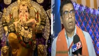 Pune Ganpati News : पुण्यातील मानाचा पहिला गणपती कसबा गणपतीच्या आरतीला सुरुवात; दगडूशेठ हलवाई गणपतीची प्राणप्रतिष्ठापणा