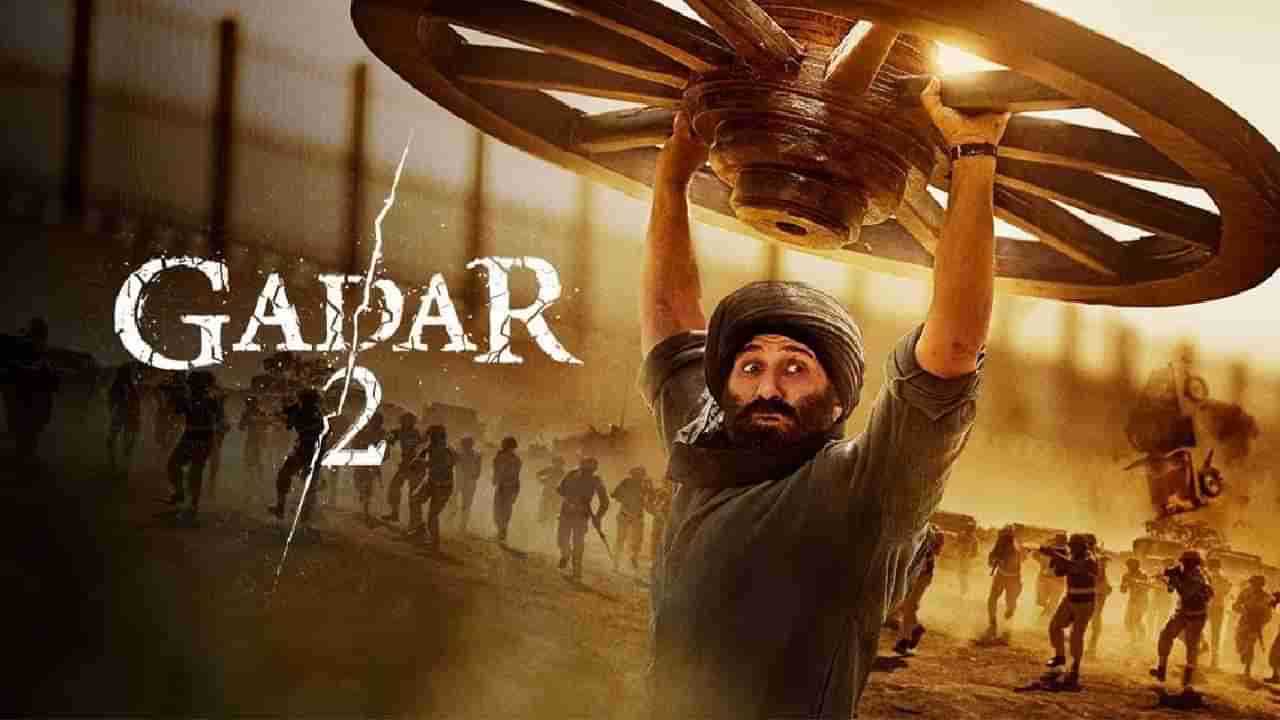 Gadar 2 | सनी देओलच्या गदर 2चे थिएटरमधील अखेरचे काही दिवस; जवानमुळे संपतील शोज?