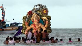 गणेश विर्जनाच्या दिवशी करा हा प्रभावी उपाय, गणपती देईल भरभरून आशिर्वाद