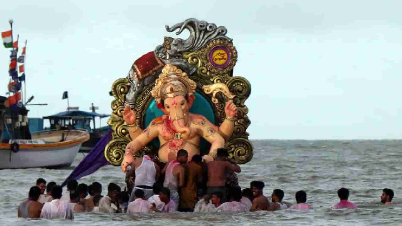 Ganesh Visarjan 2023 : गणेश विर्जनाच्या दिवशी करा हा प्रभावी उपाय, गणपती देईल भरभरून आशिर्वाद