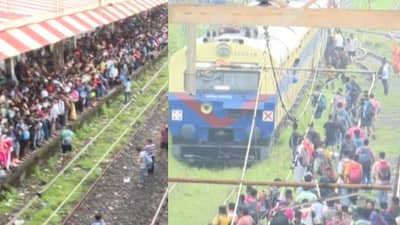 Ganesh Chaturthi : गाववाल्यानू गावाक जाताय? गाड्या किती तास लेट?, गणपती स्पेशल ट्रेनचं वेळापत्रक कोलमडलं; वेळापत्रक बघून घ्या