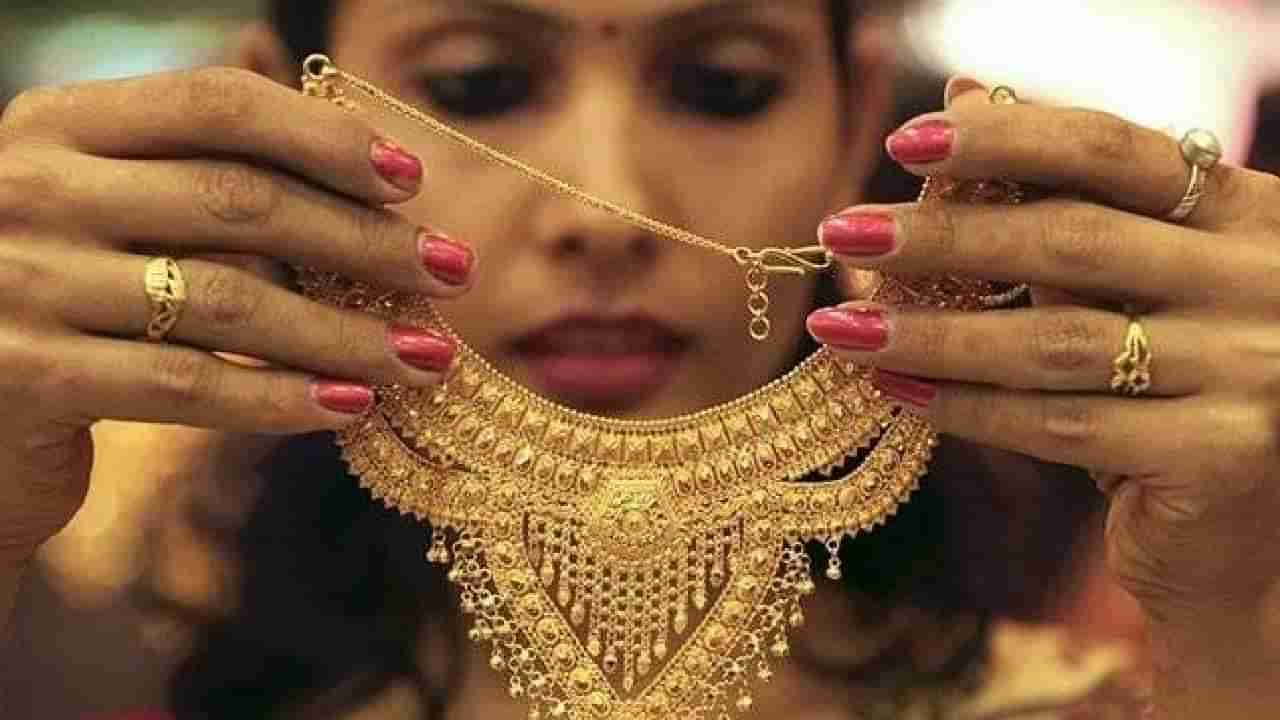 Gold Silver Rate Today : आनंदाची करा उधळण, सोने-चांदी उतरले झरकन