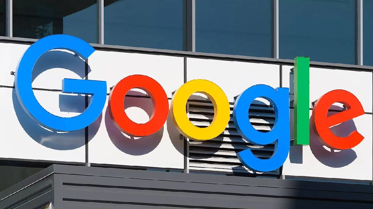 Layoffs : Google मध्ये पुन्हा कपात, शेकडो कर्मचाऱ्यांना दाखवला बाहेरचा रस्ता