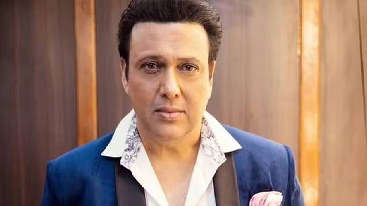 Govinda | तब्बल 1000 कोटींच्या पॉन्झी घोटाळ्यासंदर्भात गोविंदाची होणार चौकशी