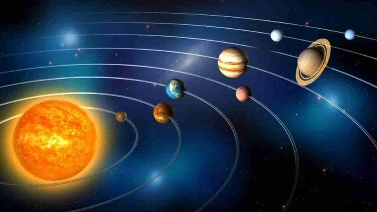 Astrology : पाच ग्रहांच्या स्थितीमुळे राशीचक्रावर होणार परिणाम, तीन राशींसाठी अनुकूल काळ