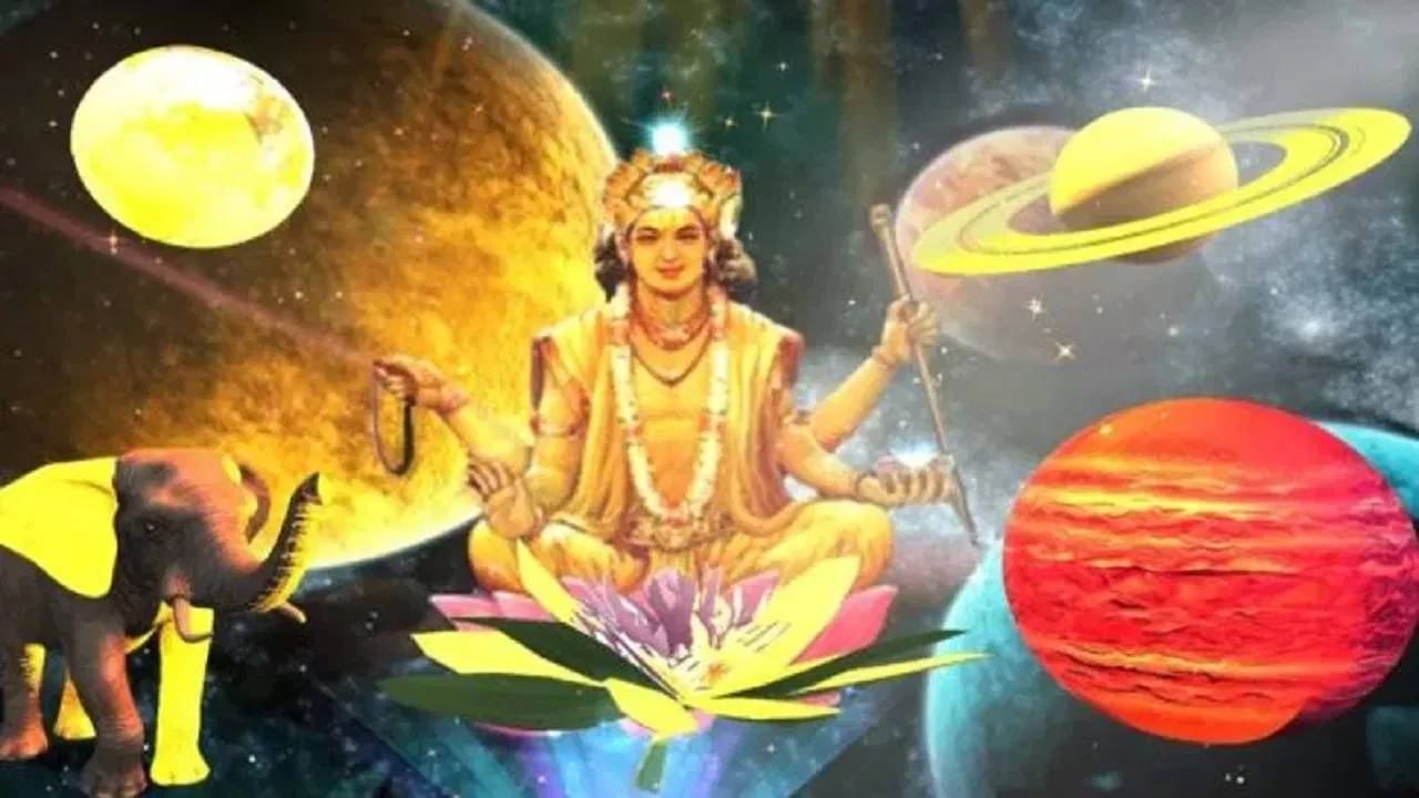 Horoscope 2023 : गुरु ग्रह वक्री झाल्याने तयार झाला शक्तिशाली अमला राजयोग, तीन राशींवरचं संकट टळणार