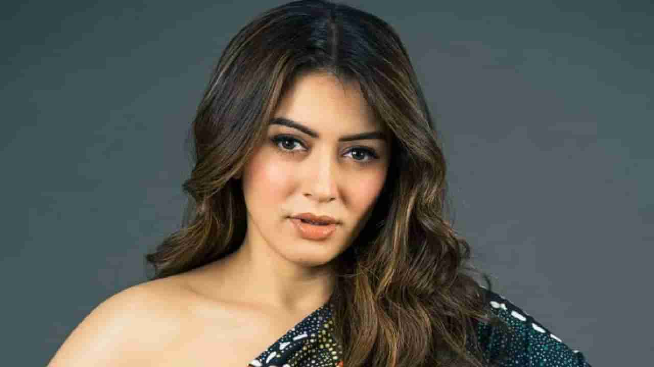 Hansika Motwani | हार्मोनल इंजेक्शन्सबद्दल हंसिकाने सोडलं मौन; म्हणाली आई आजही ती गोष्ट विसरली..