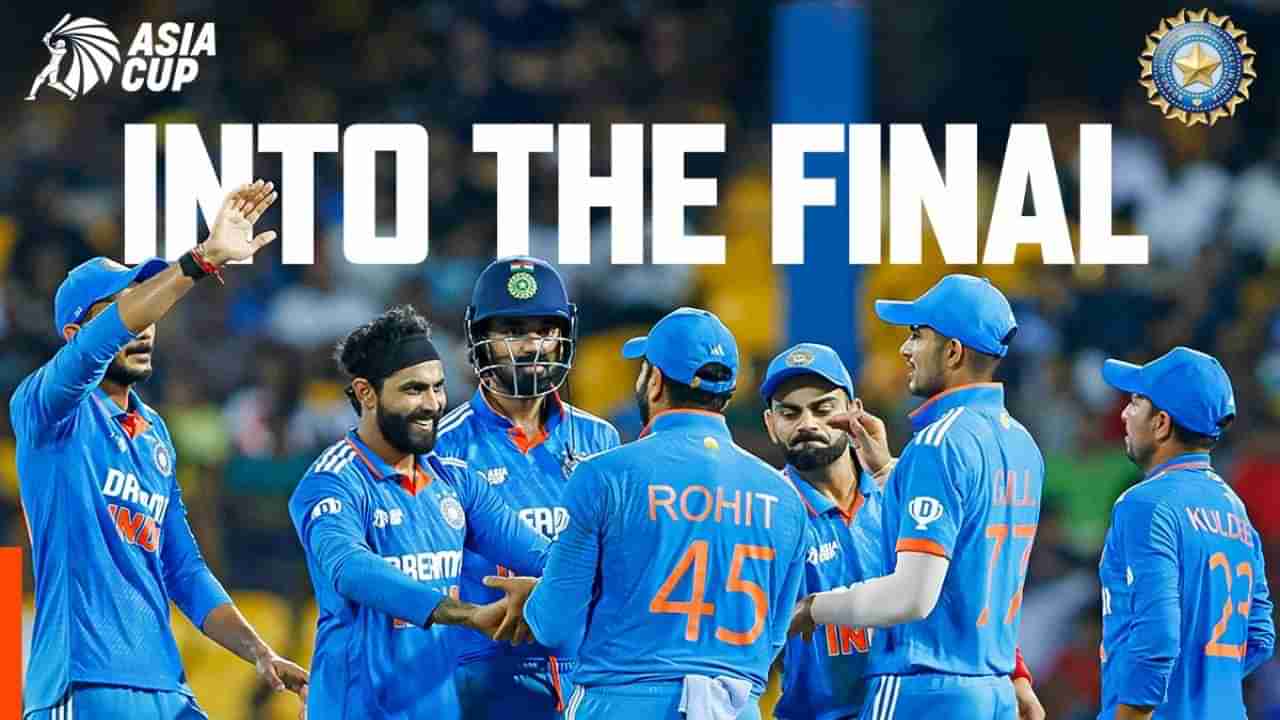 Asia Cup 2023 मध्ये पहिल्यांदाच होऊ शकतो असा करिष्मा, 39 वर्षांच्या इतिहासात कधीच झालं नाही!