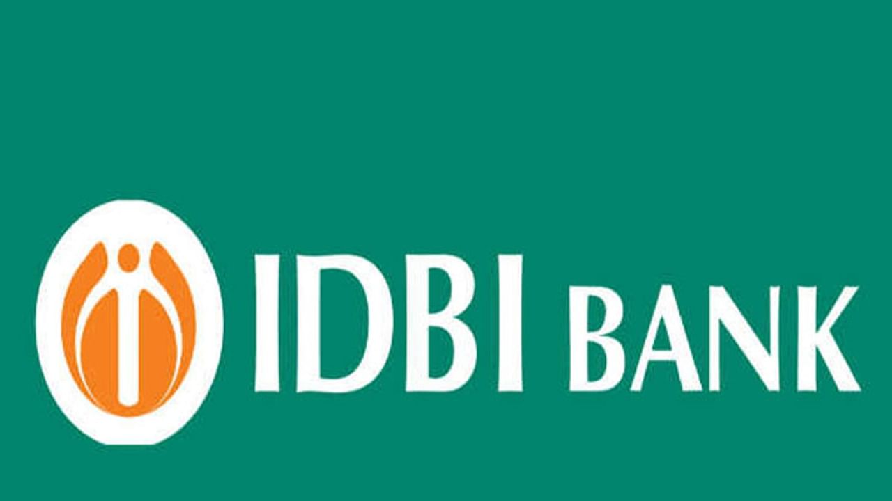 IDBI Bank | आयडीबीआय बॅंकेच्या खाजगीकरणास आला वेग, सरकारने याकरीता निविदा काढल्या