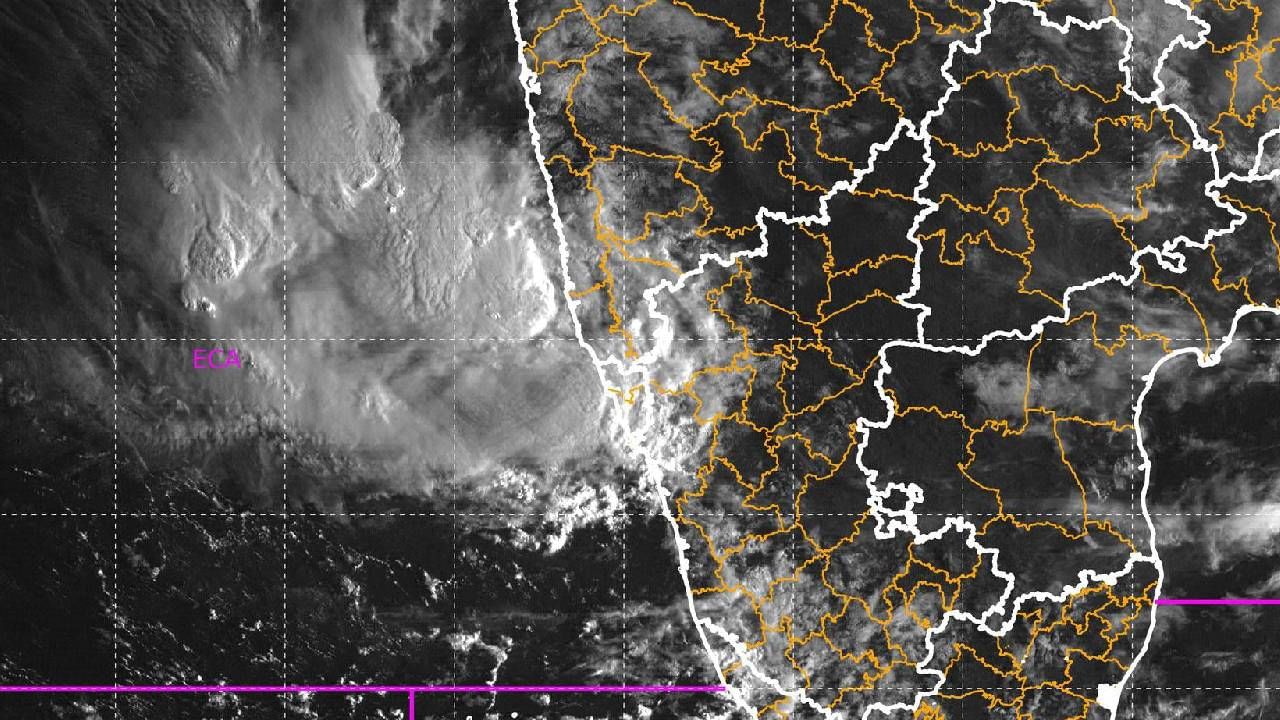 Rain Update | येत्या २४ तासांत मुसळधार, हवामान विभागाने कुठे दिला ऑरेंज अलर्ट Rain Update | येत्या २४ तासांत मुसळधार, हवामान विभागाने कुठे दिला ऑरेंज अलर्ट