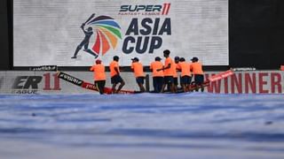 PAK vs SL | श्रीलंका Asia Cup 2023 Final मध्ये, पाकिस्तानवर 2 विकेट्सने सनसनाटी विजय