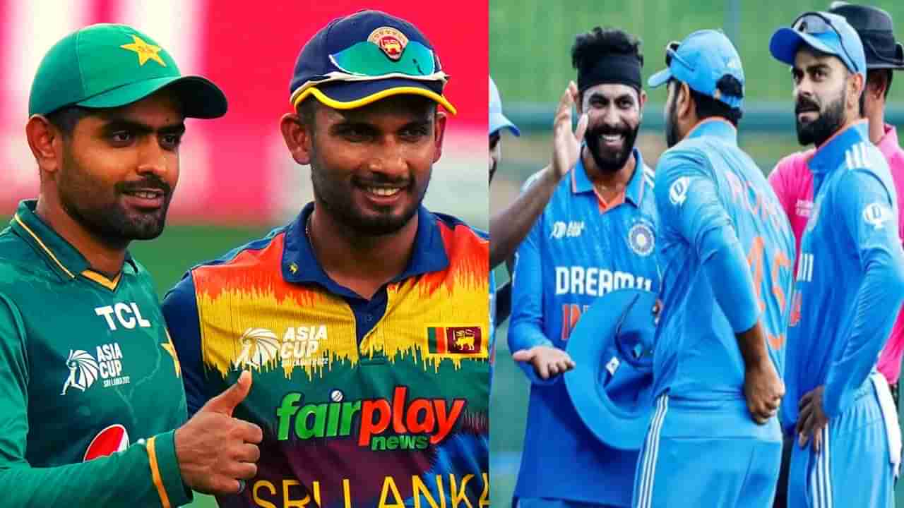 Asia Cup : पाकिस्तान श्रीलंकेच्या मॅचमध्ये पाऊस पडला तर हा संघ फायनलमध्ये भारताला भिडणार