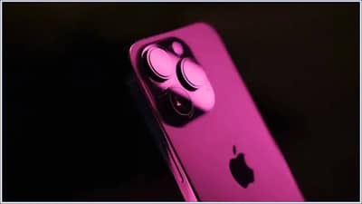 iPhone 15 सीरीजची भारतात या तारखेपासून होणार विक्री, जाणून घ्या लाँचिंग डेट आणि इतर डिटेल्स