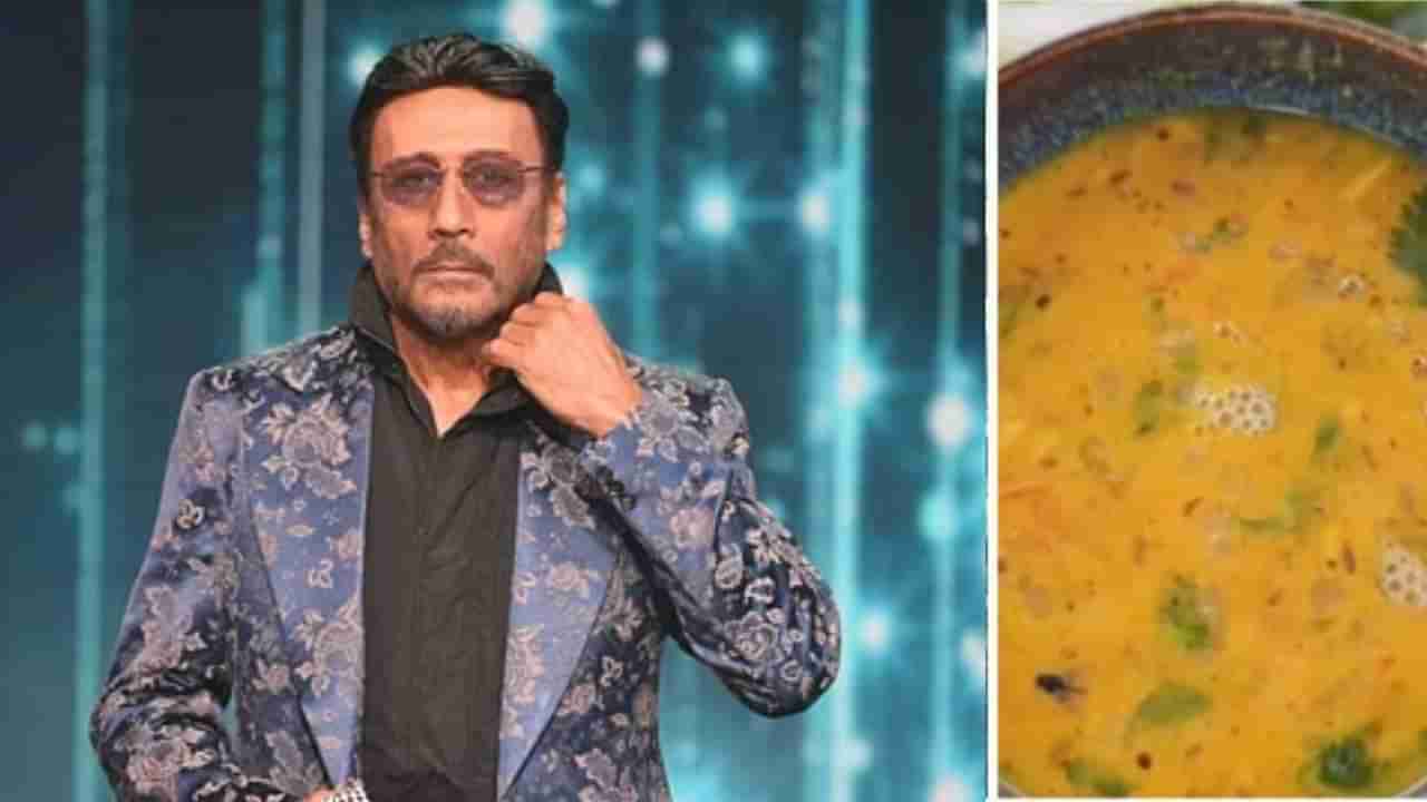 Jackie Shroff | जॅकी श्रॉफ यांच्या डाळीत माशी; प्रश्न विचारताच युजरला दिलं हे उत्तर