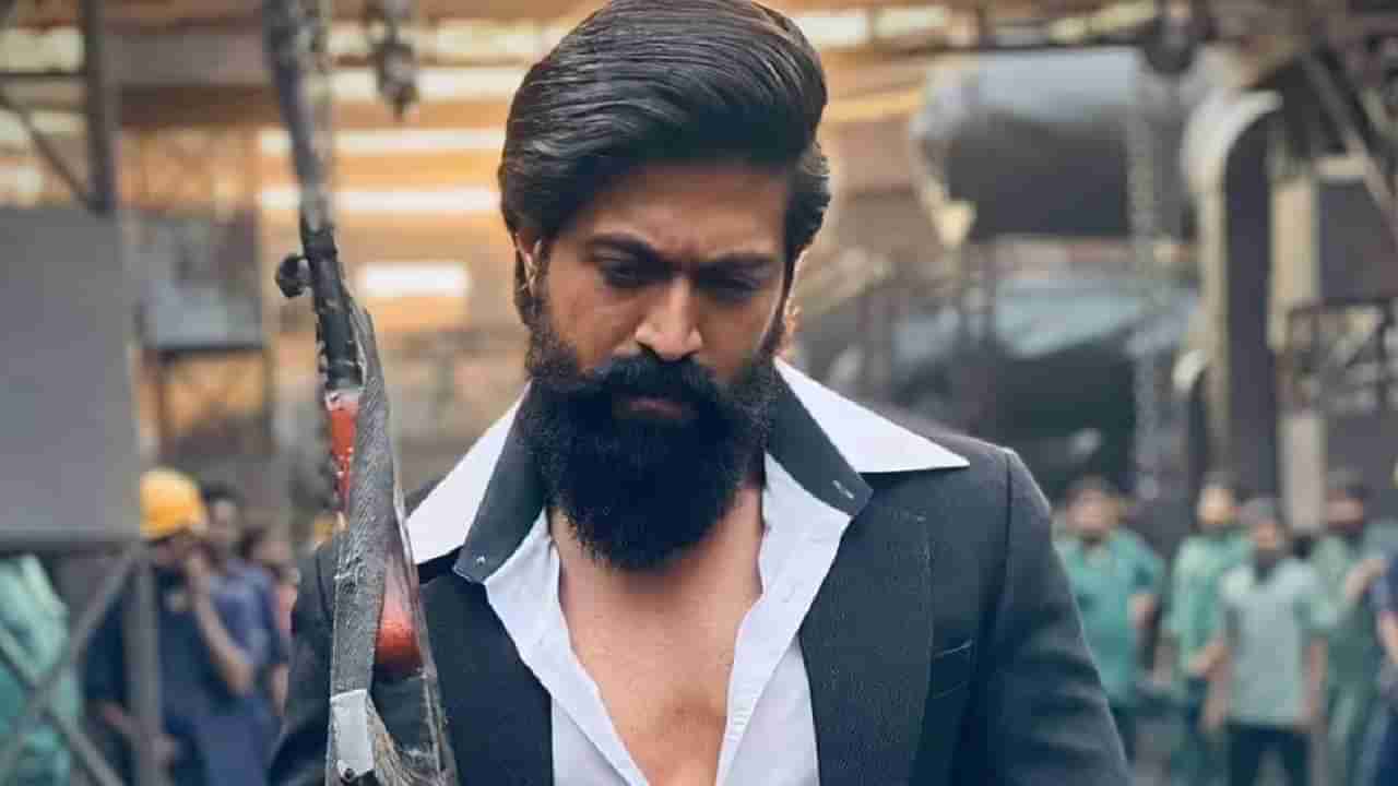 KGF 3 | केजीएफ 3बद्दल मोठी अपडेट समोर; अखेर चाहत्यांची प्रतीक्षा संपणार