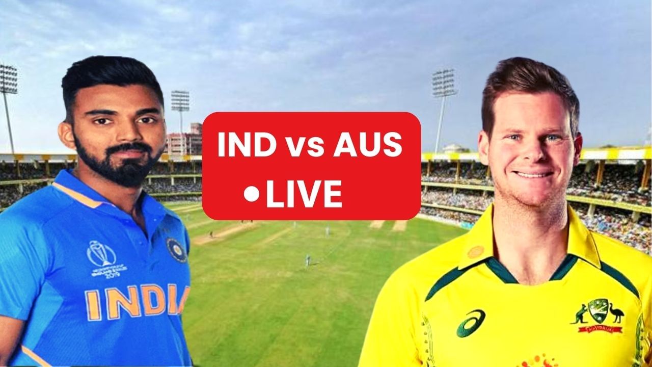 IND Vs AUS 2nd ODI Highlights | टीम इंडियाचा ऑस्ट्रेलियावर 99 धावांनी ...