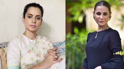 Kangana Ranaut | पाकिस्तानी अभिनेत्रीने केले कंगना राणावत हिच्याबद्दल वादग्रस्त विधान, चाहत्यांमध्ये संताप, थेट कानाखालीच