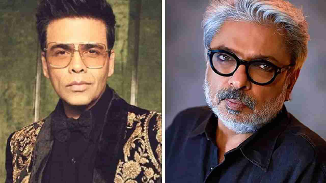 Karan Johar | संजय लीला भन्साळी यांच्याबद्दल अत्यंत मोठा खुलासा, करण जोहर याने केली पोलखोल