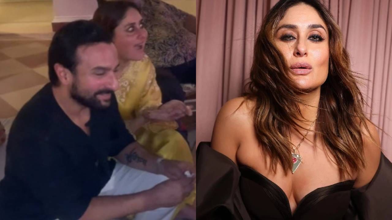 Video : करीना कपूर खान हिची पतौडी पॅलेसमध्ये धमाल, अभिनेत्रीचा 'तो' व्हिडीओ तूफान व्हायरल Video : करीना कपूर खान हिची पतौडी पॅलेसमध्ये धमाल, अभिनेत्रीचा 'तो' व्हिडीओ तूफान व्हायरल