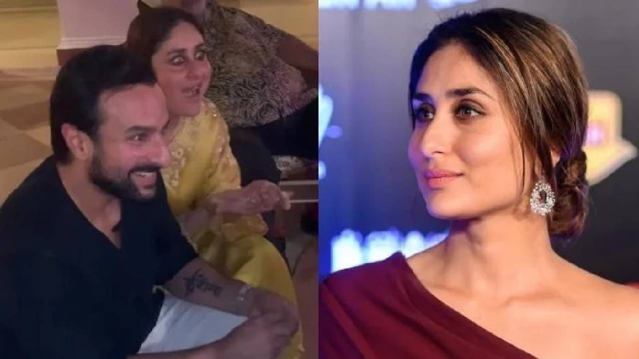 Kareena Kapoor | क्षणार्धात हातातील पत्ते गायब; जादू पाहून सैफ-करीनाला आश्चर्याचा धक्का! पहा व्हिडीओ