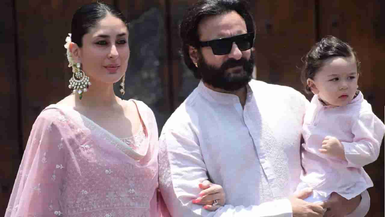 Kareena Kapoor | करीना-सैफने मीडियापासून का लपवला नाही मुलांचा चेहरा? अभिनेत्रीकडून खुलासा