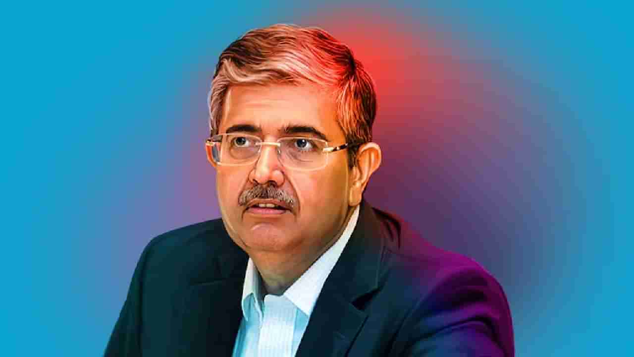 Uday Kotak : उदय कोटक यांचा राजीनामा, कोण सांभळणार बँकेची धुरा