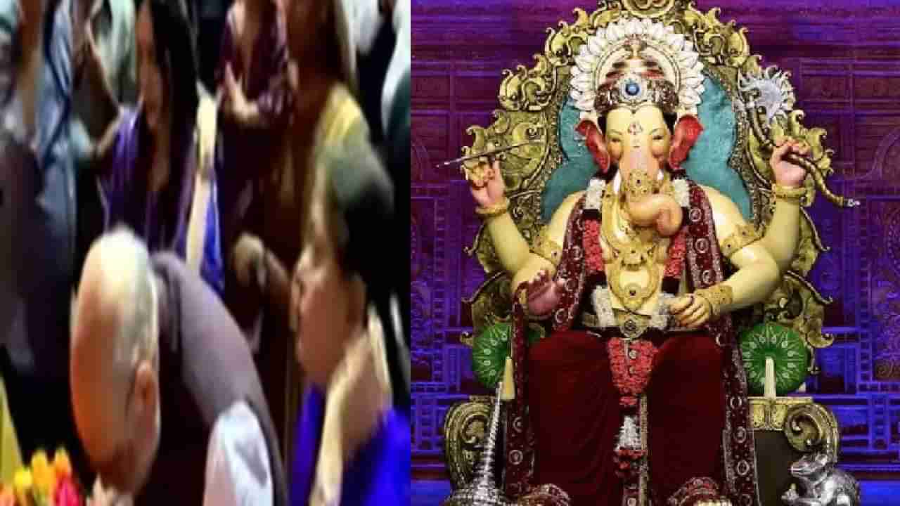 Lalbaugcha Raja 2023 | लालबागच्या राजाच्या दर्शनाला अमित शाह मुंबईत कधी येणार?