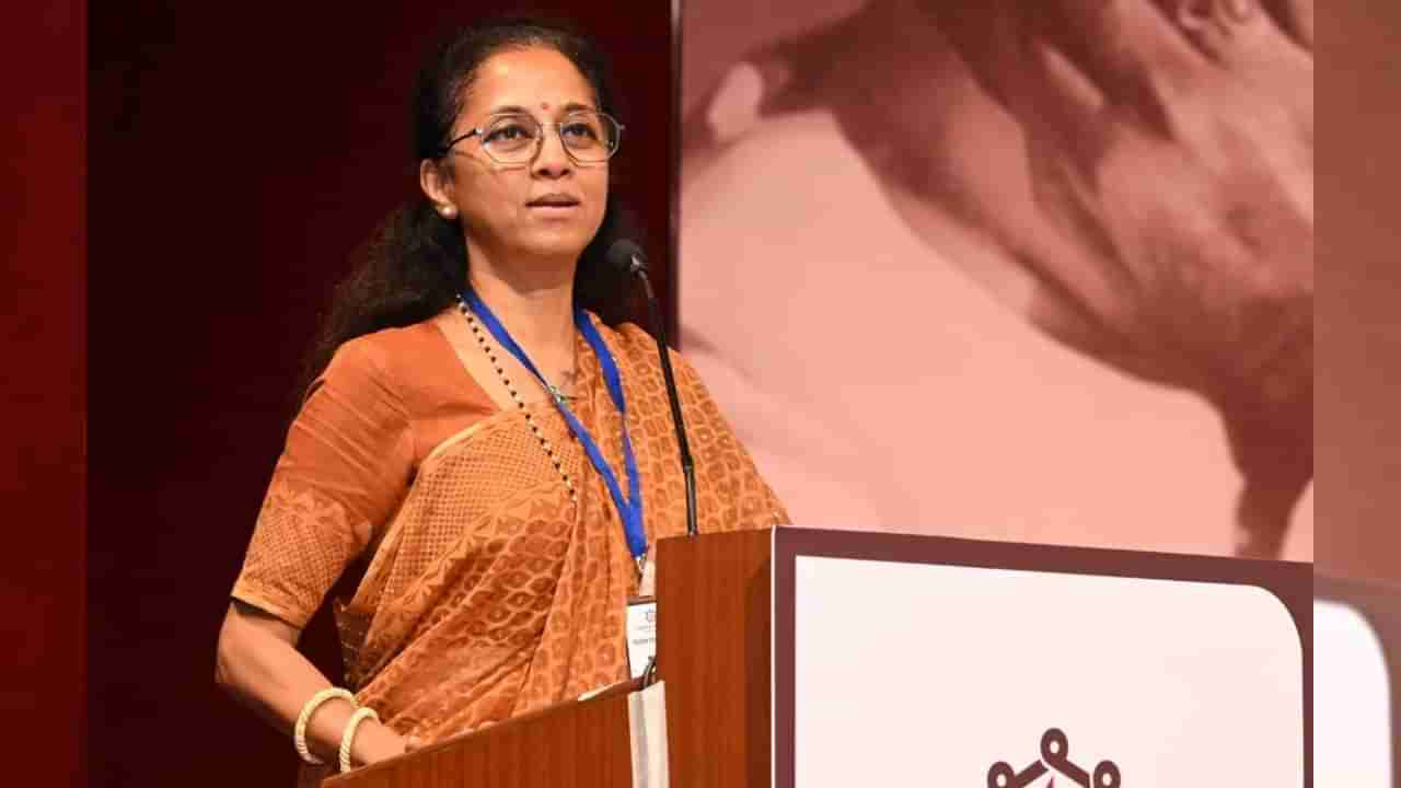 Supriya Sule : सुप्रिया सुळे यांनी छगन भुजबळांचे दावे फेटाळले; पहाटेच्या शपथविधीवर स्पष्टच बोलल्या...