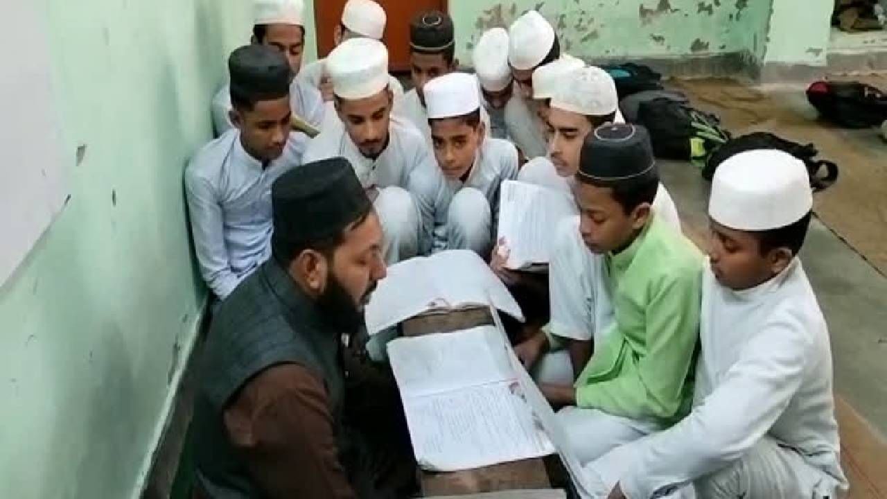 Madrasa : मदरशांमध्ये शिकवणार संस्कृत, उत्तर भारतातील या वक्फ बोर्डाने घेतला मोठा निर्णय