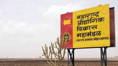 MIDC Recruitment 2023 : एमआयडीसीत 802 पदांची भरती, अर्ज मागविण्यास सुरुवात