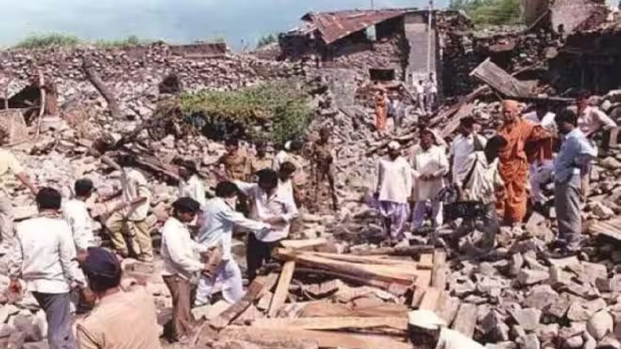 Killari Earthquake : किल्लारी भूकंपाला 30 वर्षे पूर्ण; हजारो लोकांनी जीव गमावला, 1993 साली काय घडलं? वाचा…