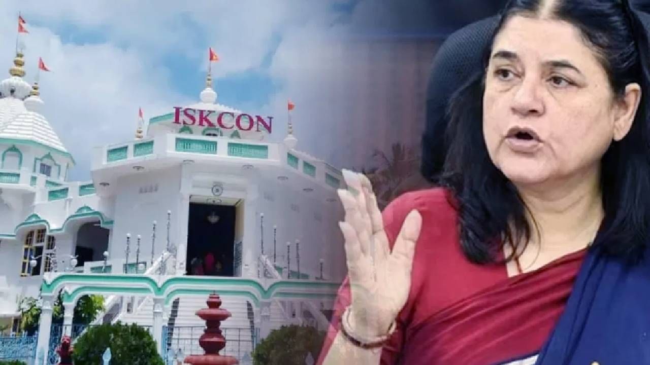 Maneka gandhi | ISKCON च्या गोशाळेतील गायींवरुन मेनका गांधी यांचा मोठा आरोप