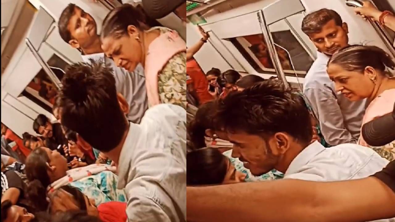 हे काय चाललय? कधी गाल पकडते, कधी केस, आंटी भडकल्या, Metro मधला Video