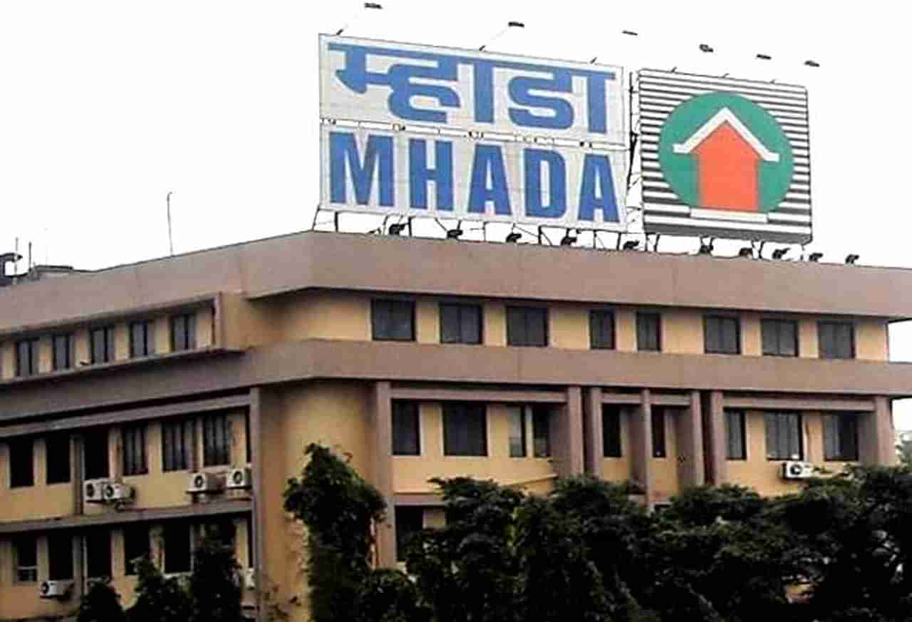 MHADA Lottery : पुणे शहरात घर घेण्याची संधी, 5 हजार 863 घरांची लॉटरी निघणार