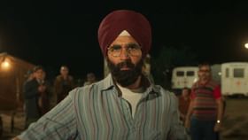 Mission Raniganj | अंगावर काटा आणणारा 'मिशन रानीगंज'चा ट्रेलर Mission Raniganj | अंगावर काटा आणणारा 'मिशन रानीगंज'चा ट्रेलर