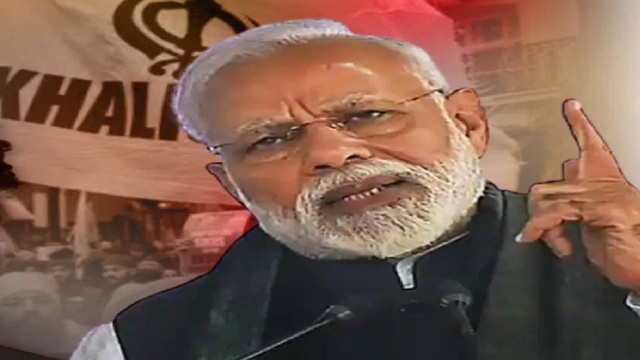 Modi Govt | चीन-पाकिस्तान नाही, भारत आता 'या' देशाला शिकवणार धडा