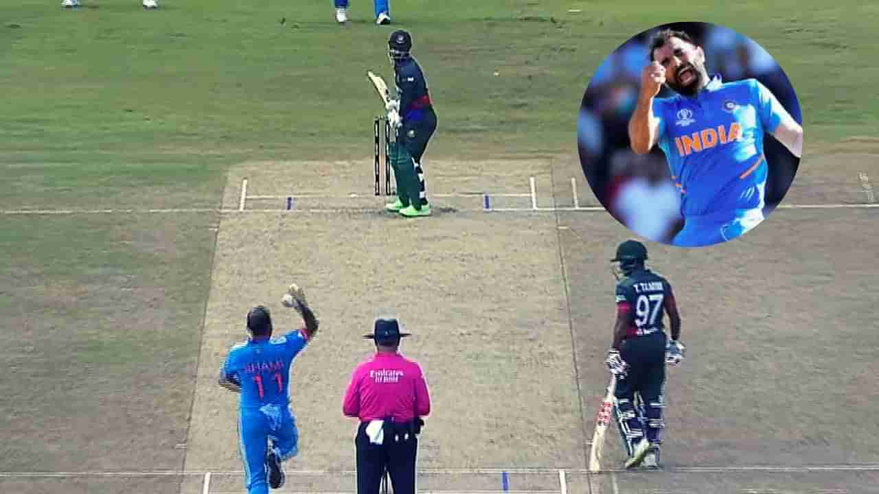 IND vs BAN : मोहम्मद शमी याचा आग ओकणारा कडक बॉल, बांगलादेशच्या बॅट्समनच्या केल्या दांड्या गुल