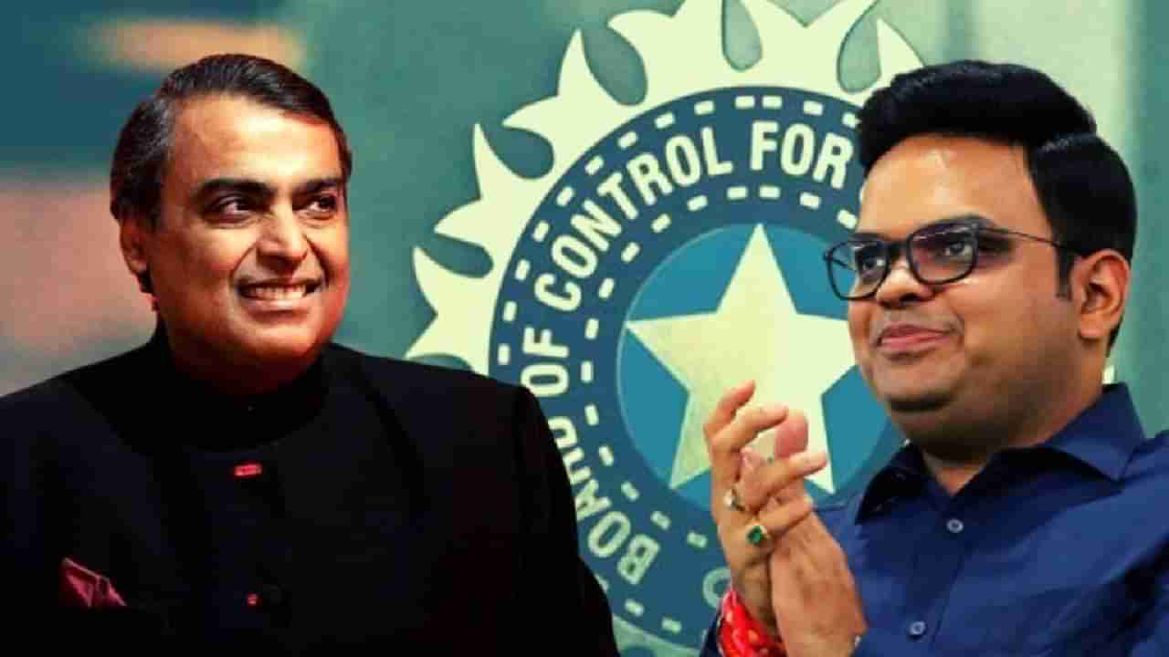 Mukesh Ambani : मुकेश अंबानी यांनी मारली बाजी! मिळवले BCCI चे टीव्हीसह डिजिटल मीडिया राईट्स