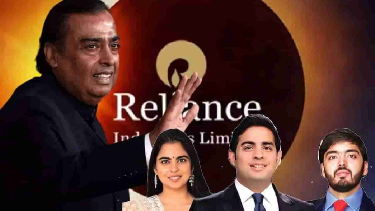 Mukesh Ambani : वडिलांचा कित्ता गिरवला! मुकेश अंबानी यांच्याप्रमाणेच मुलांनी पण घेतला हा निर्णय