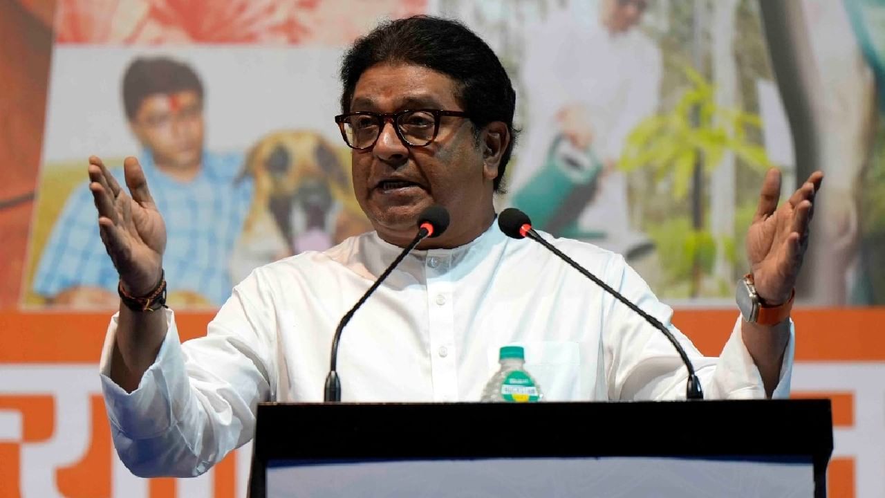 Raj Thackeray : दुकानांवर मराठी पाट्या लावा; सर्वोच्च न्यायालयाचे निर्देश, राज ठाकरे म्हणाले, सस्नेह जय महाराष्ट्र...