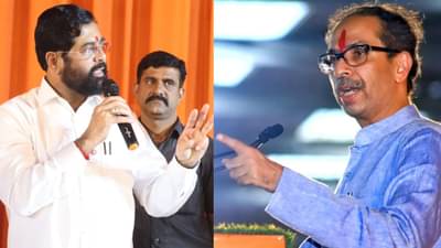 शिंदे VS ठाकरे, संघर्षाला पुन्हा सुरुवात, घडामोडी वाढल्या, दसऱ्याआधी काय घडणार?