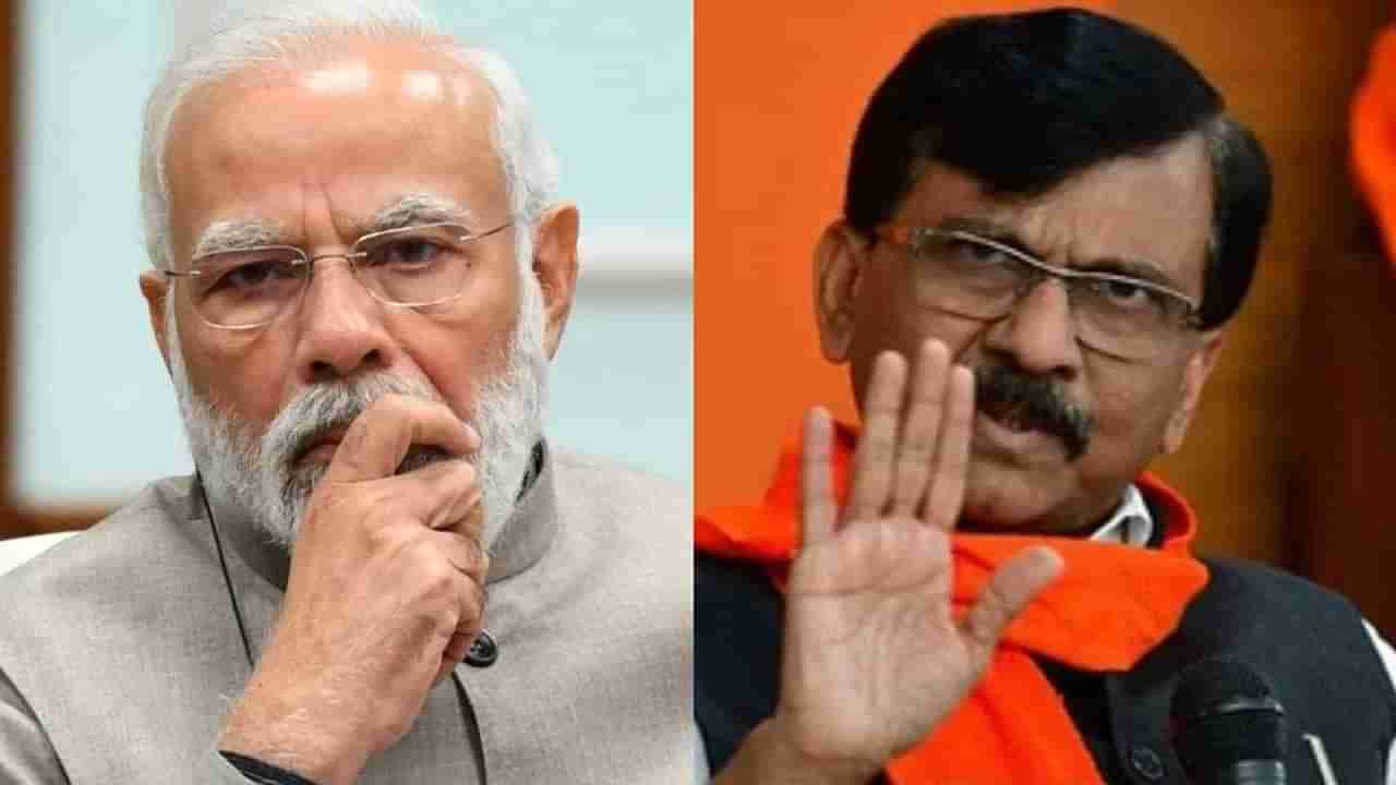 Sanjay Raut : जर काँग्रेस गंजलेल्या लोखंडासारखा तर भाजप...; संजय राऊतांचा निशाणा