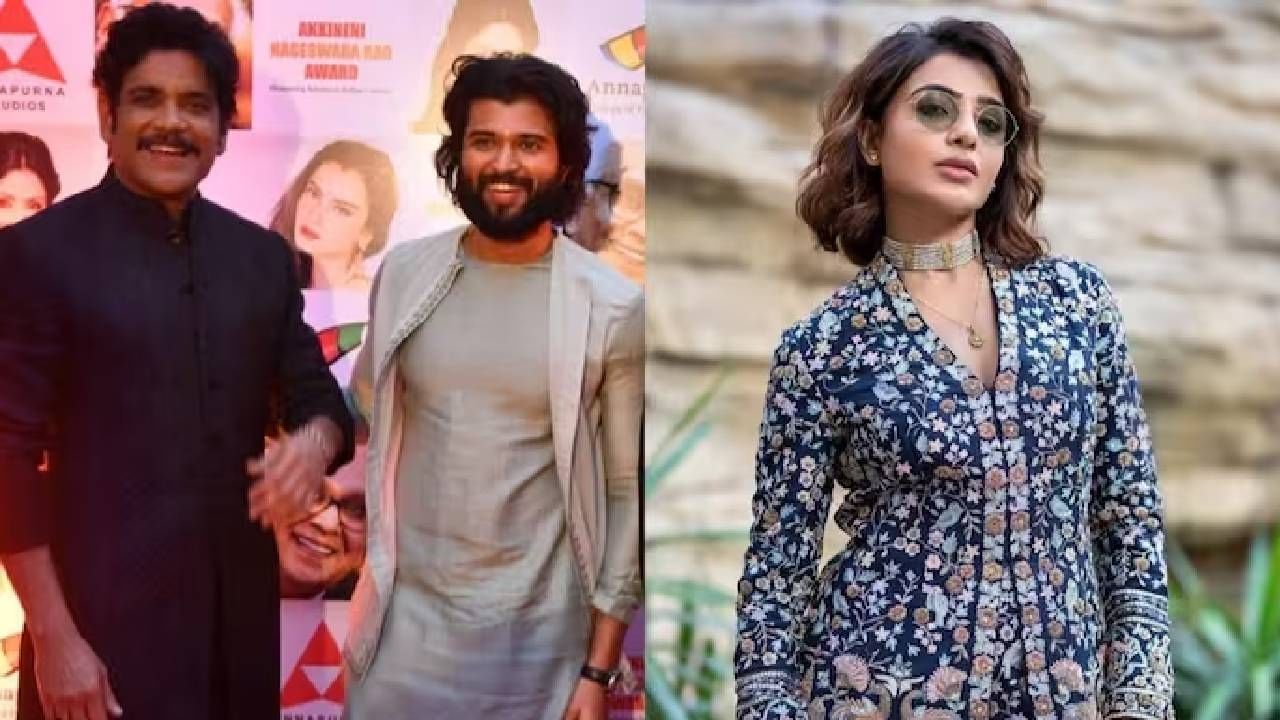 Samantha | मुलाशी घटस्फोटानंतर नागार्जुन यांना समंथाची आठवण? 'या' व्यक्तीकडे केली चौकशी