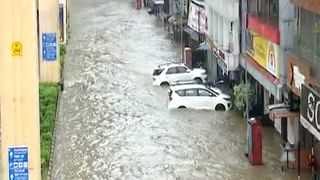 Nagpur Sitabuldi Heavy Rainfall : नाग’पुरात’ मुसळधार पाऊस; ठिकठिकाणी पाणी साचलं