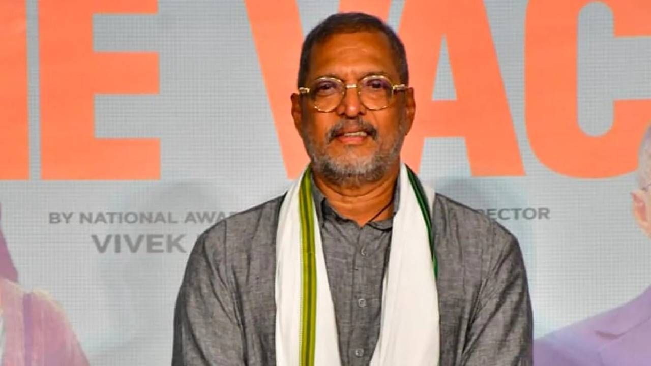Nana Patekar | 500 कोटी कमावणाऱ्या 'गदर 2'वर नाना पाटेकरांचा निशाणा; म्हणाले चित्रपट पाहिला पण.. Nana Patekar | 500 कोटी कमावणाऱ्या 'गदर 2'वर नाना पाटेकरांचा निशाणा; म्हणाले चित्रपट पाहिला पण..